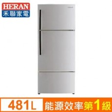 HERAN禾聯481L DC直流變頻三門冰箱HRE-C4821V